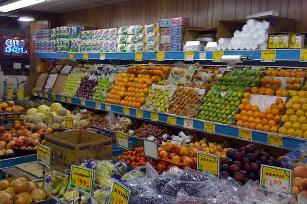 fruit